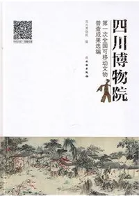 ������ʪ����켡����İ�ưʸʪ�Ẻ��������