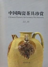 ���ƫ���������