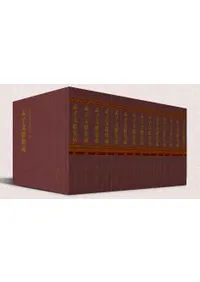 六一書房：新着の本