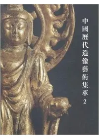 �������¤���ݽѽ��� 2