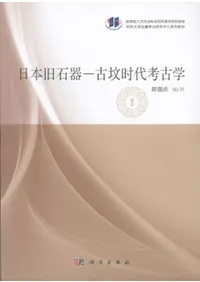 ���ܵ��д��ʯ����͸ų�