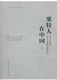 ÿͺ񡡹͸ȯͿʸŪڡ岼2