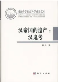 �����Ū�仺