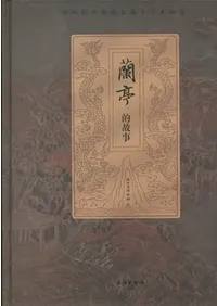 ����Ū�λ���޶���Ҷ��ͱ�Ʋ����ʸʪ��