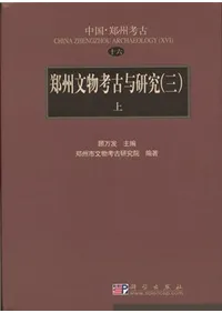 Ţ��ʸʪ�͸�Ϳ���桡3���岼��