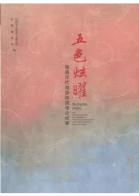 �޿����ˡ�����峤������͸�����