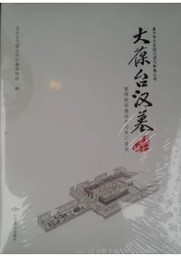 ���������͸�ȯ������ʪ�۷��߿���Ը��һ�