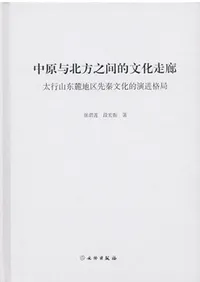 �渶Ϳ����Ƿ��Ūʸ����ϭ�����Ի���ϼ�϶����ʸ��Ū��ʳʶ�