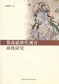 ���ⷢ����Ѳ���������