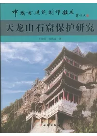 ���ŷ�������ѡ�ŷζ���з��ݸ��