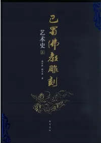 ����ʩ����ݽѻˡ���3��