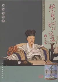 ��ؾ�Ū�������������ܼ������ʸ˼��