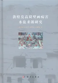 �������ⷢ�ɲ��³������踻����