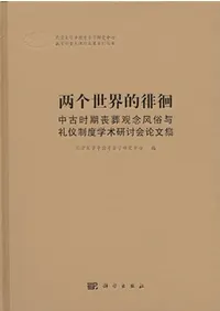 ξФŪˡŻǰ¯Ϳ鵷ٳؽƤʸ