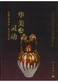 ����Ϳ��ư����¢ʸʪ���ʻ���ư�ִվ�