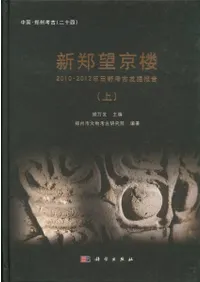 Ţ˾ϰ2010-2012ǯ͸ȯ3