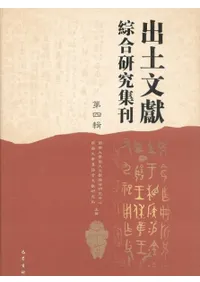 ����ʸ�����縦�潸������4��