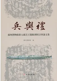 ʼͿ顡ɽʪۿ¢Ⲧ;眜Ƥʸ