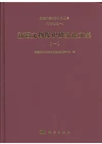 ����ʸʪ�ݸ����ʸ��1