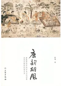 ⱤɲŪʸǵ¶ȿŪ̱²ط