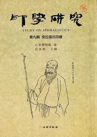 ���ظ��桡��9�����µ�ĥ�����