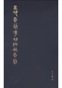 Τ��������ʪ��¢����