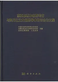 찡Ծ͹͸ͿðʸݳؽƤʸ