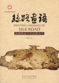 �ϩ��졡�����ɲ���Ū�ϩʸ��