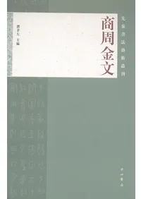 ������ʸ