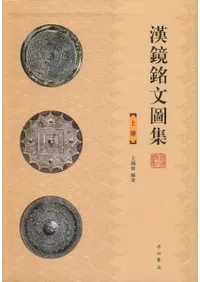 ʸ޽岼