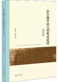 ����򲿸����ī������ڡ�������