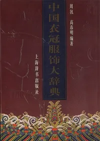 ᴧ缭ŵ