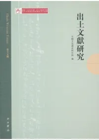 ����ʸ�����桡��15��