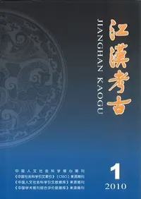 �����͸š�2010ǯ��1��(����114��)����4��(����117��)