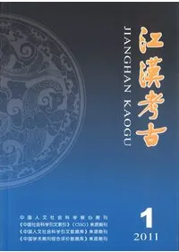 �����͸š�2011ǯ��1��(����118��)����4��(����121��)