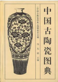 ƫŵ