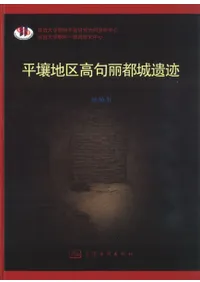 ʿ���϶������Ծ����