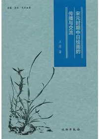 �׸�������������Ū����Ϳ��ή