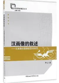 ������Ū���ҡ�������Ū���������ظ���