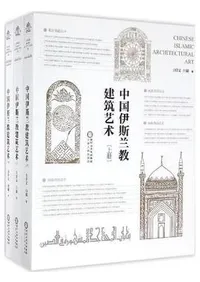 ���˻��������۷ݽ� ���沼