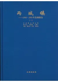 ξ���á�1998-2001ǯȯ�����1-4����4��