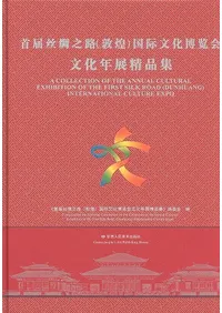 ��������ʸ���ʸ��ǯŸ���ʽ�