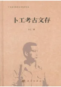 �ι��͸�ʸ¸