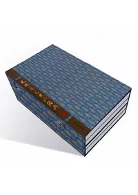 �����ֽ�ˡ�ŵ ��4��