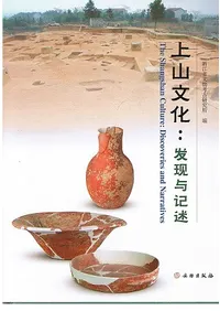 �廳ʸ����ȯ��Ϳ����