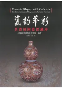 �����ں̡�������ƫ����¢��