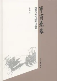 Ⱦ�ٰվݡ�����Ϳ�͸Ÿ��漫����