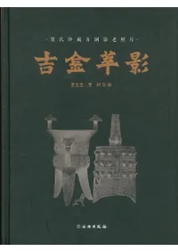 �ȶ��ıơ��˻������Ƽ��Ϸ����