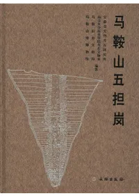 �ϰȻ���ô־