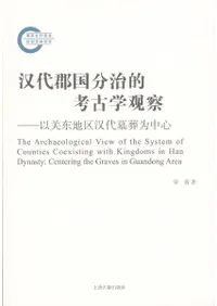 巴ʬŪ͸ųشѻʴ϶濴